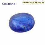Blue Sapphire – 4.71 Carats (Ratti-5.20) Neelam